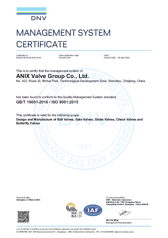 ISO 9001 Certificate